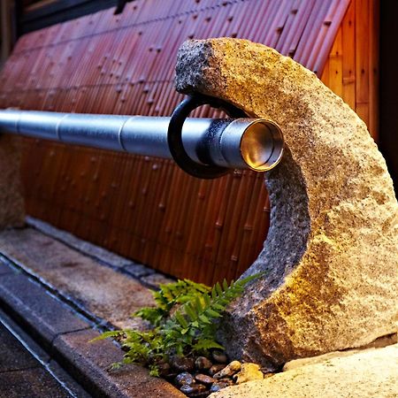 Gion Kyuraku Villa Kyoto Dış mekan fotoğraf