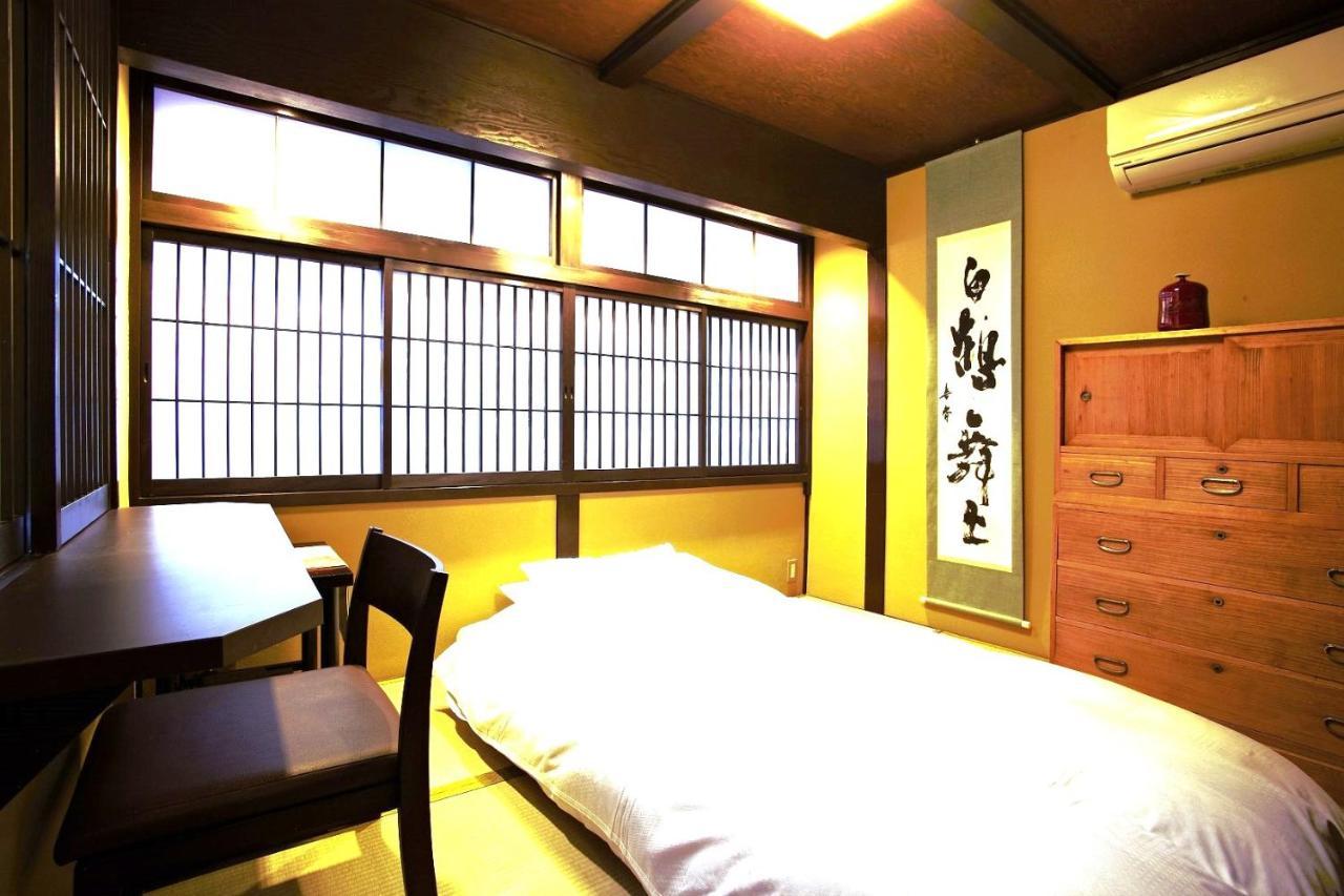 Gion Kyuraku Villa Kyoto Dış mekan fotoğraf