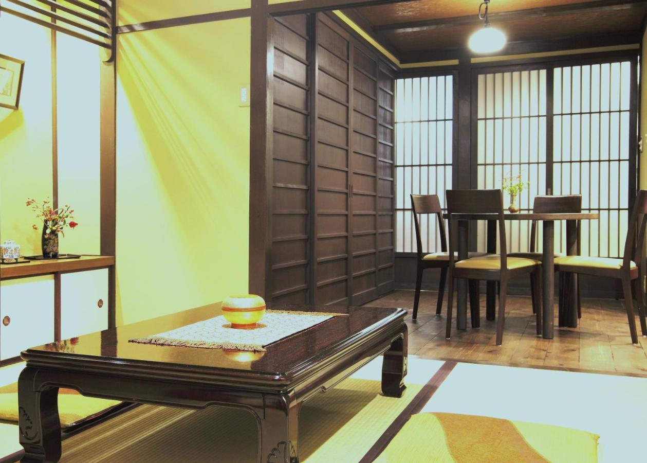 Gion Kyuraku Villa Kyoto Dış mekan fotoğraf